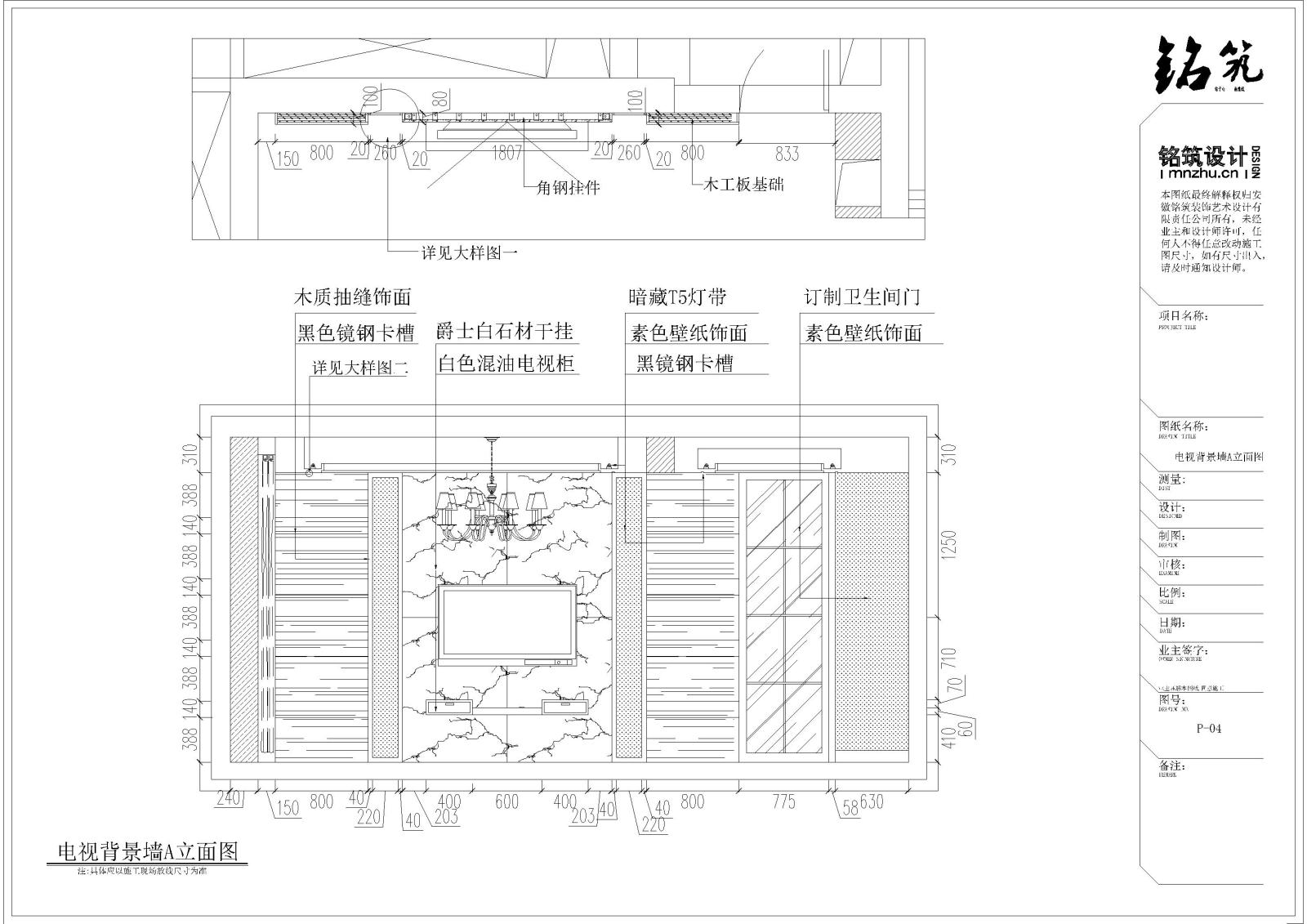 现代简约风格家装-3室2厅2卫cad施工图下载【ID:532105777】