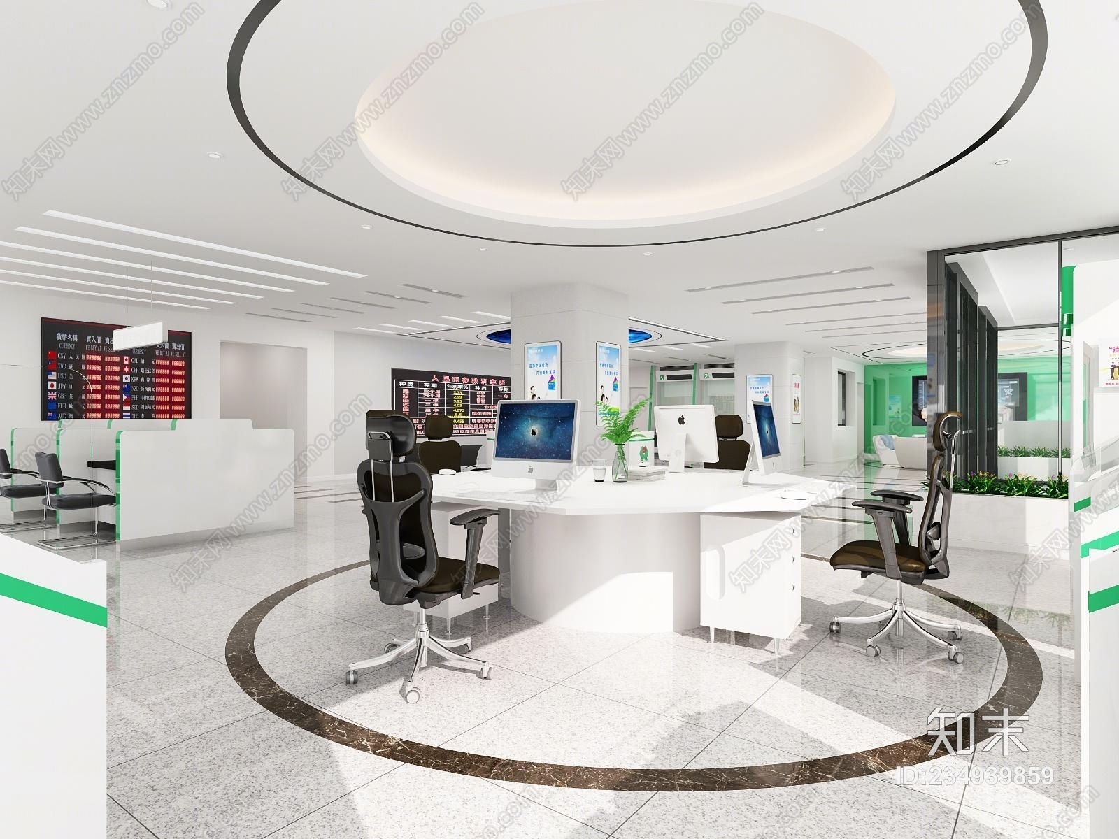现代农村信用合作社3D模型下载【ID:234939859】