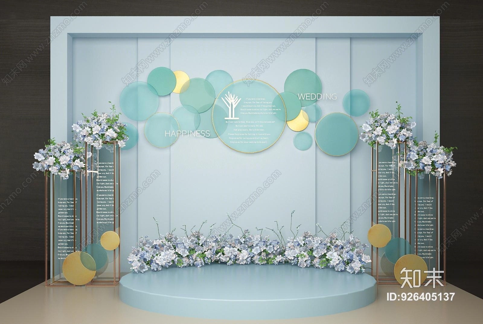 现代主题婚礼网红婚庆橱窗美陈合影区墙饰花架舞台背景墙布置陈设3D模型下载【ID:926405137】