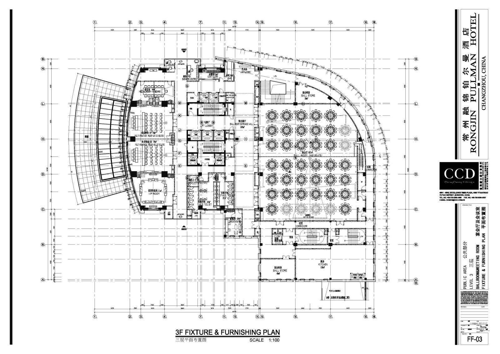 常州铂尔曼酒店CAD施工图+效果图施工图下载【ID:631297673】