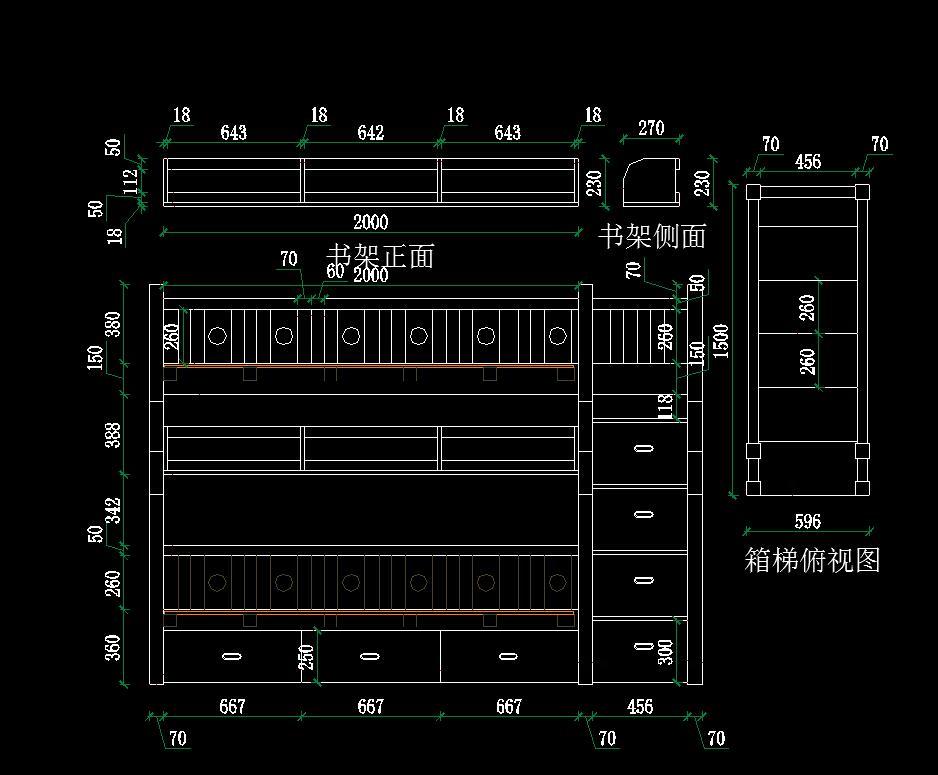 上下床高低床儿童床CAD图库cad施工图下载【ID:232997180】