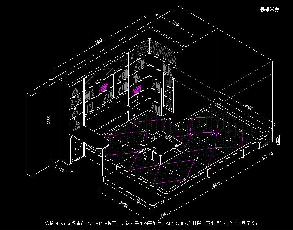 全屋定制榻榻米设计案例图库施工图下载【ID:930460202】