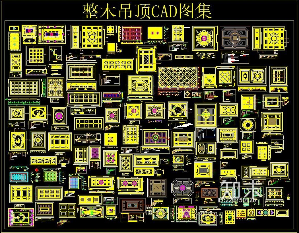 整木吊顶CAD图集施工图下载【ID:226750120】