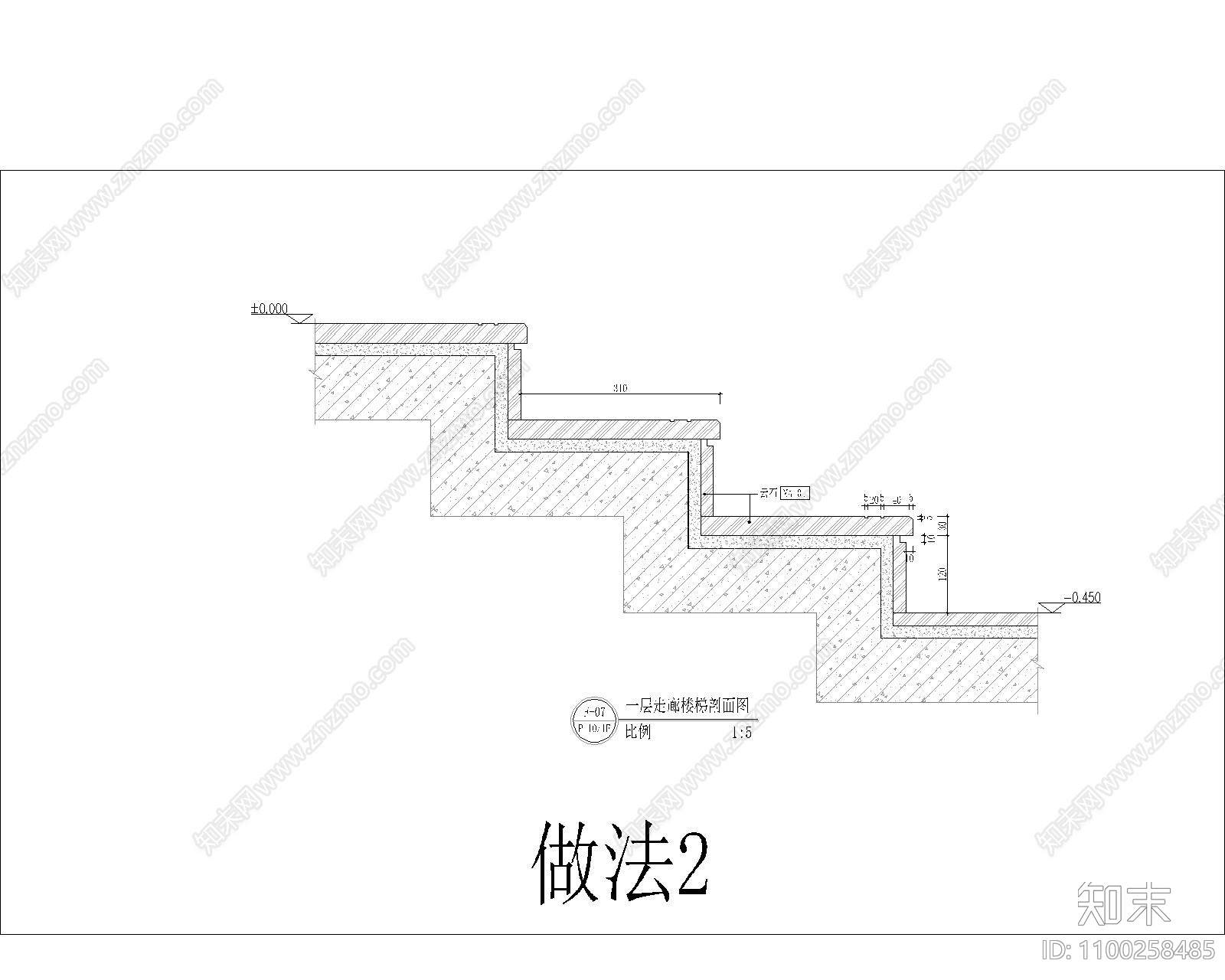 楼梯cad施工图下载【ID:1100258485】