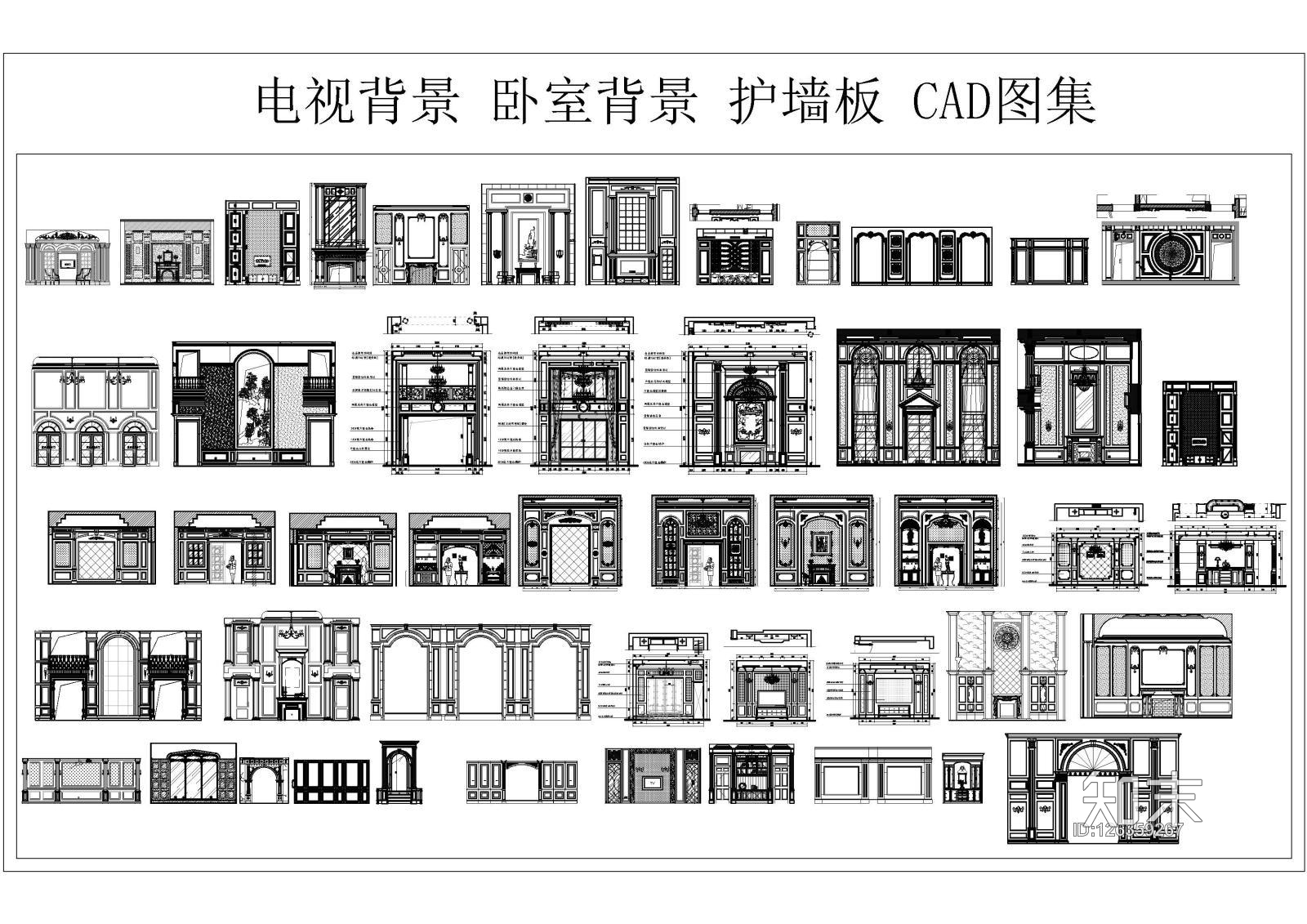 电视背景施工图下载【ID:126359267】