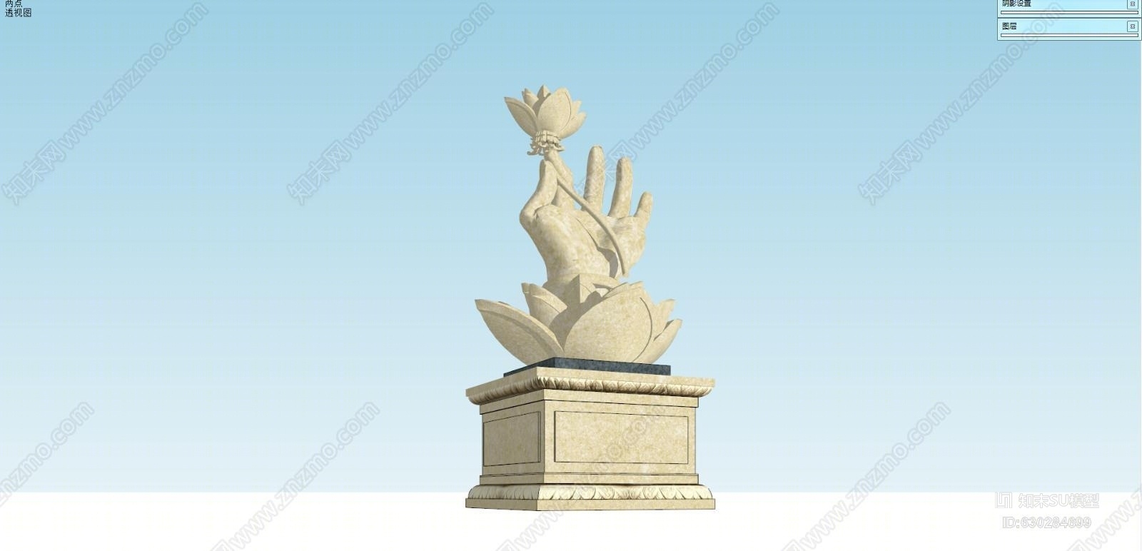 景观小品——莲花手钱SU模型下载【ID:630284699】