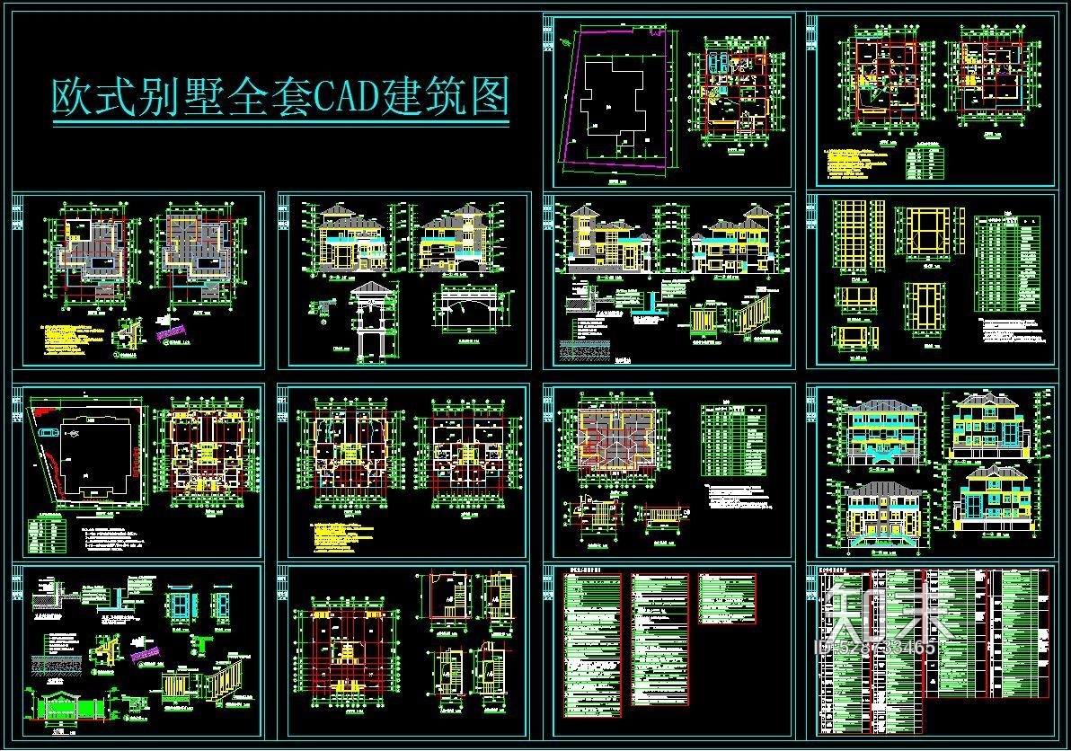 欧式别墅全套CAD建筑图cad施工图下载【ID:528733465】