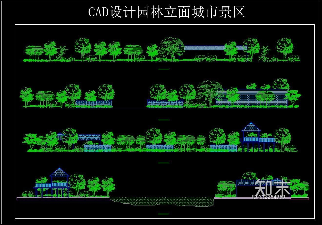 CAD设计园林立面城市景区施工图下载【ID:332254950】