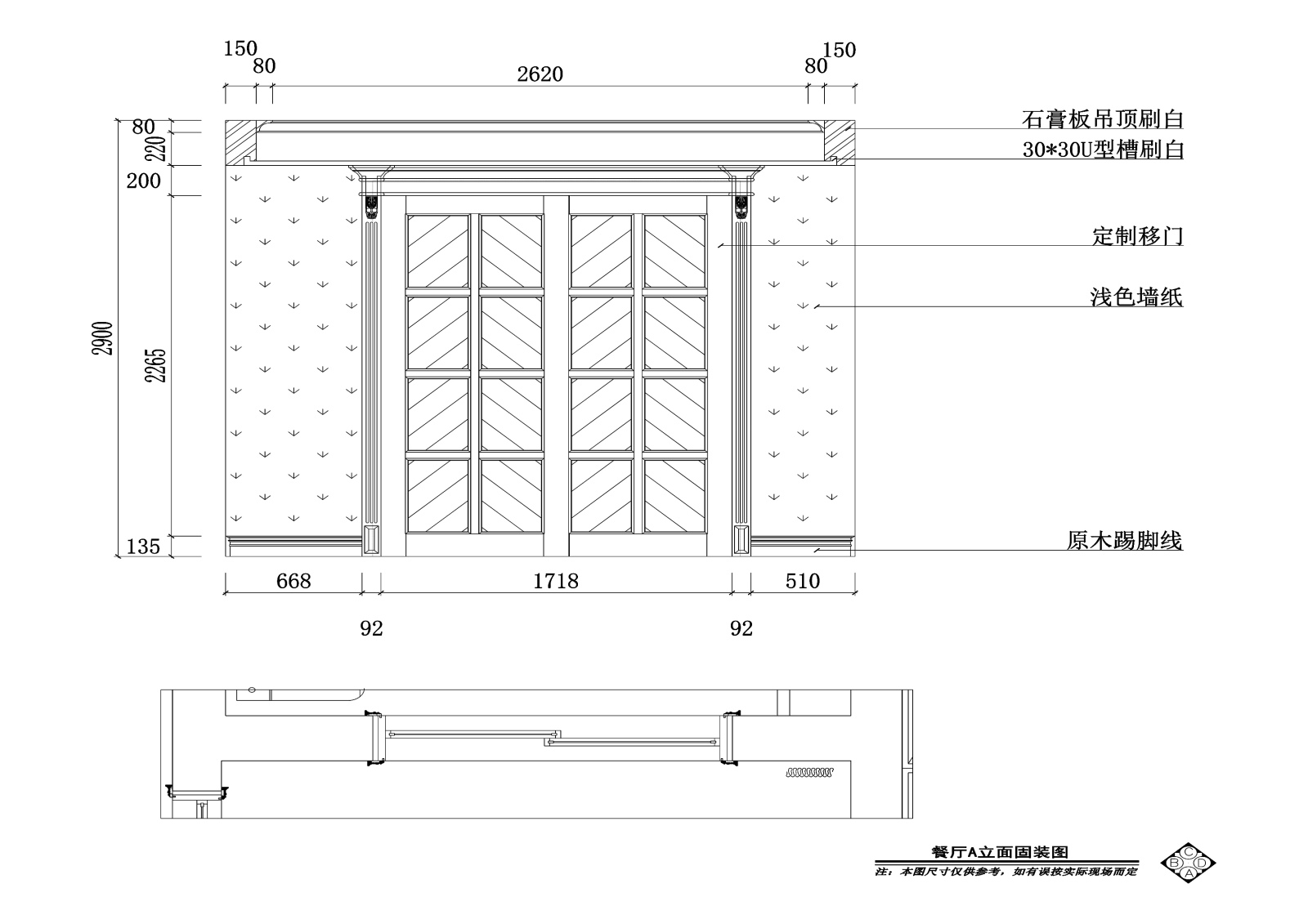 美式风格家装-四室两厅cad施工图下载【ID:532115744】