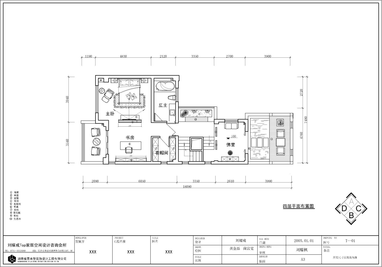 新中式风格联排别墅室内装修设计CAD施工图施工图下载【ID:526360498】