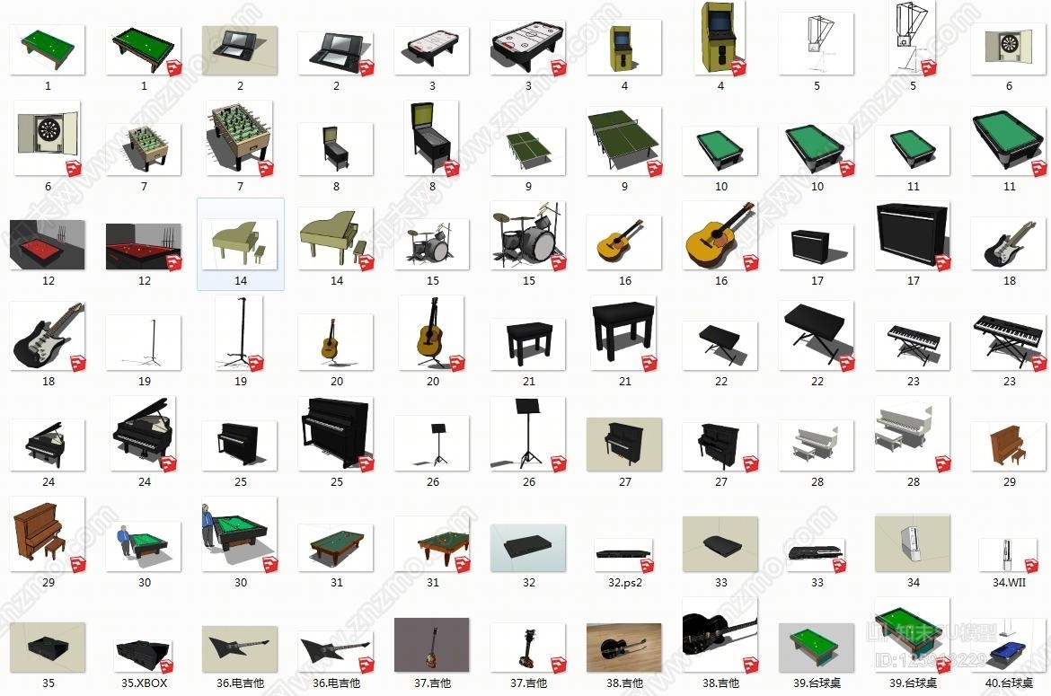 娱乐器材SU模型下载【ID:125913229】