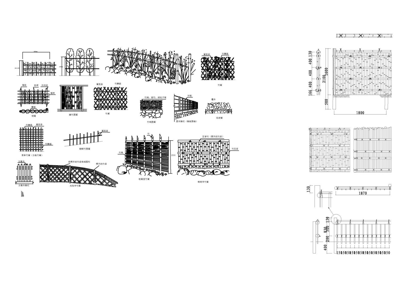 竹篱笆样式CAD图纸施工图下载【ID:330040917】