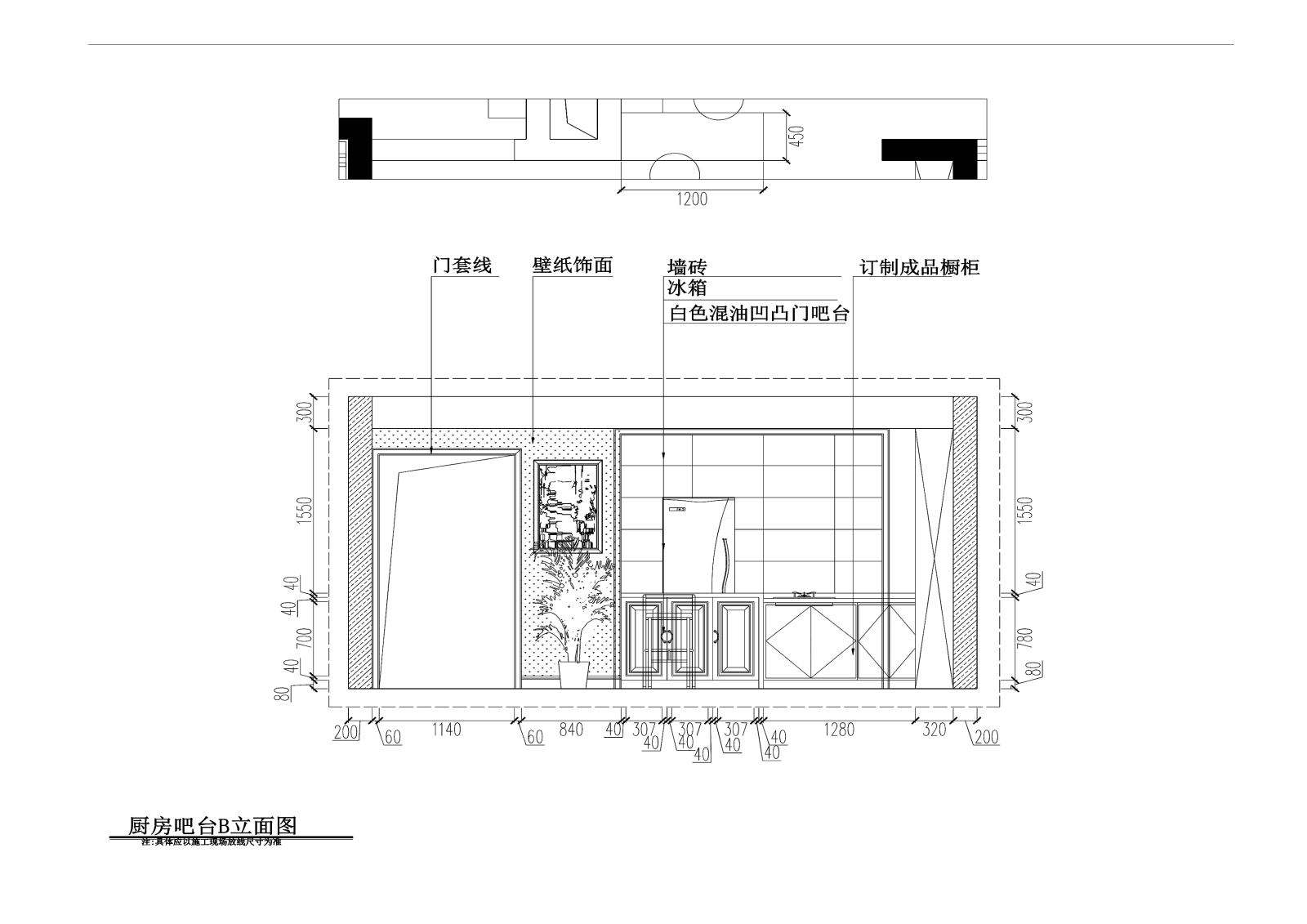 欧式风格家装施工图-3室2厅2卫cad施工图下载【ID:532113591】