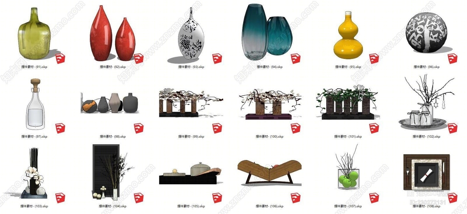 室内家工装花瓶工艺品雕塑挂画挂饰组合装饰摆件素材库18ge饰品SU模型下载【ID:230272131】