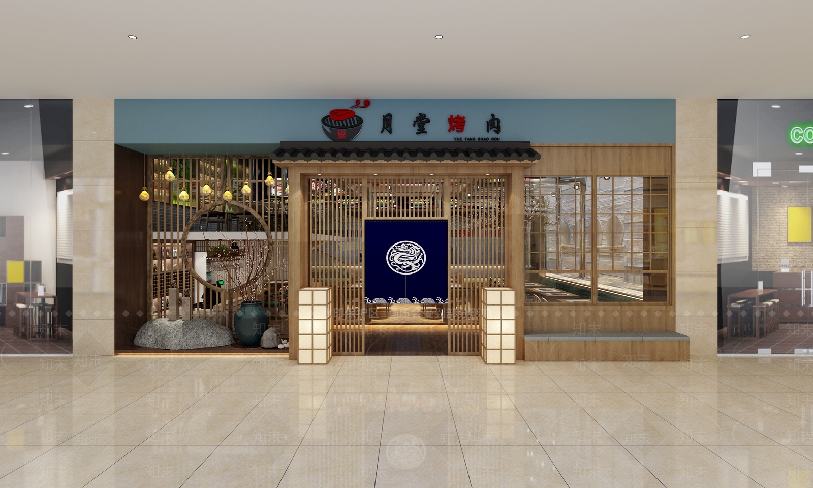 工业风烧烤店火锅店门头3D模型下载【ID:333014297】