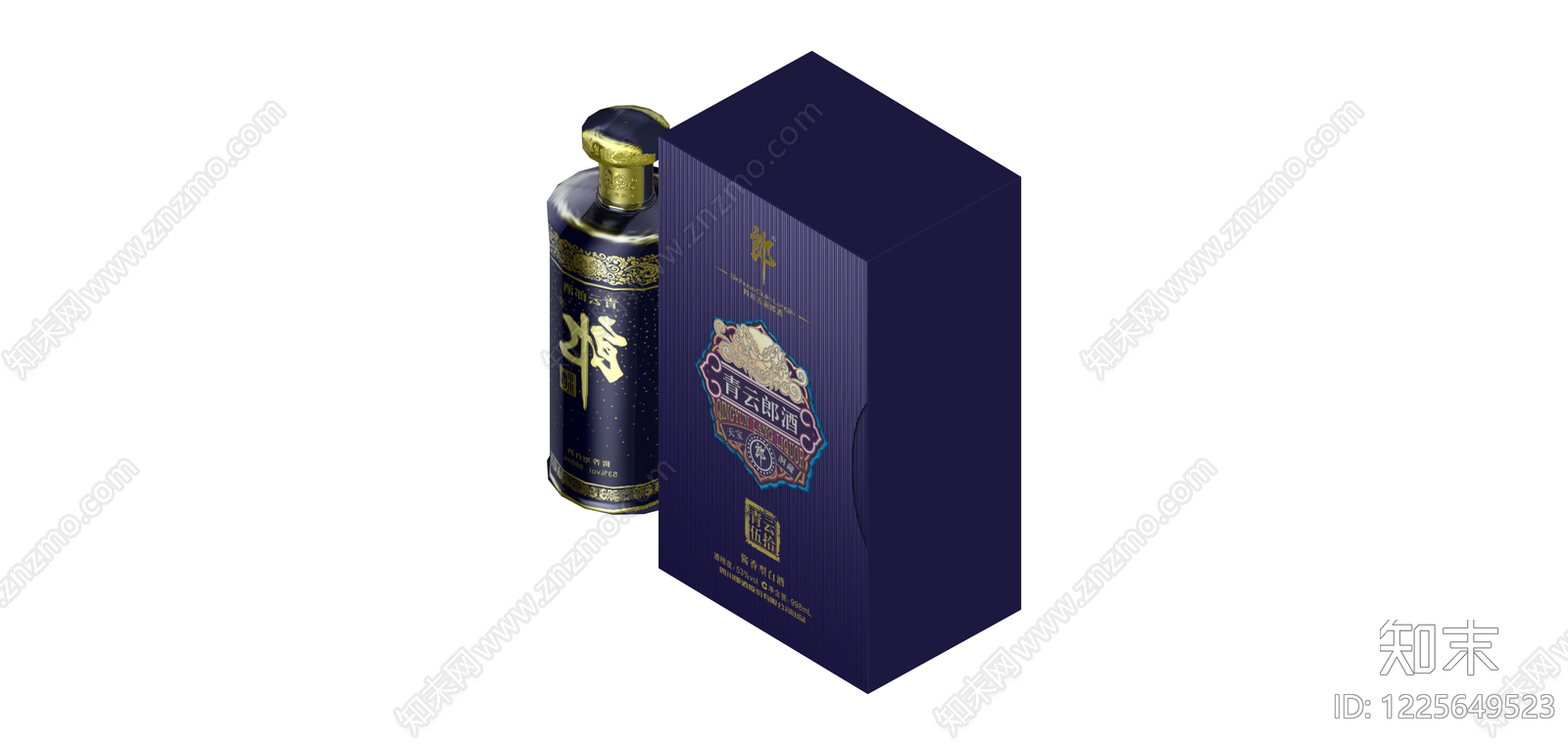 青云郎酒礼盒套装SU模型下载【ID:1225649523】