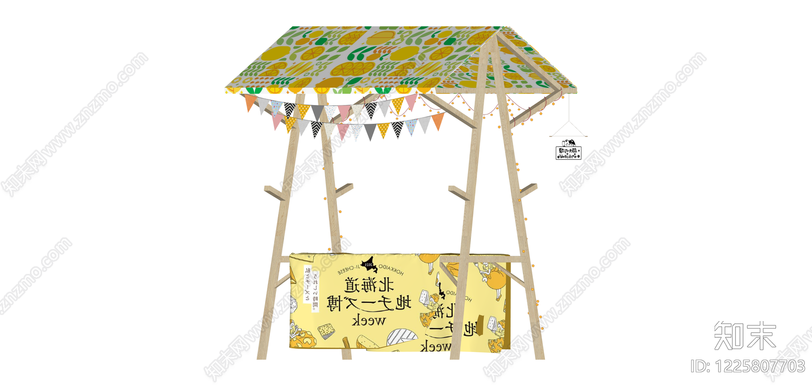 户外美食展示摊位SU模型下载【ID:1225807703】