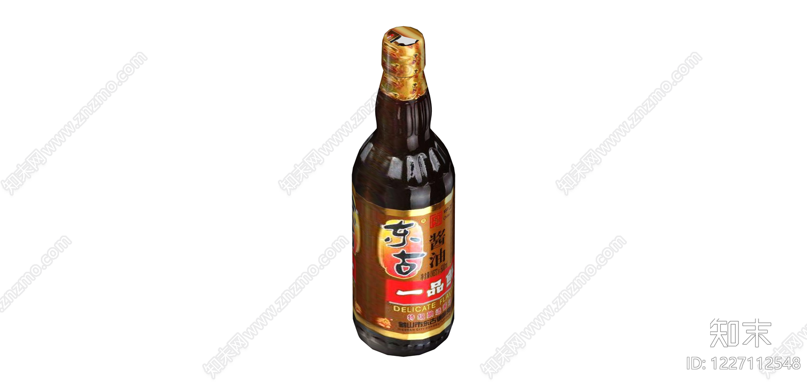 酱油瓶（带盖标签）SU模型下载【ID:1227112548】