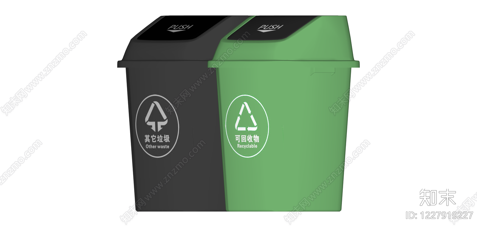 分类垃圾桶组合SU模型下载【ID:1227919227】