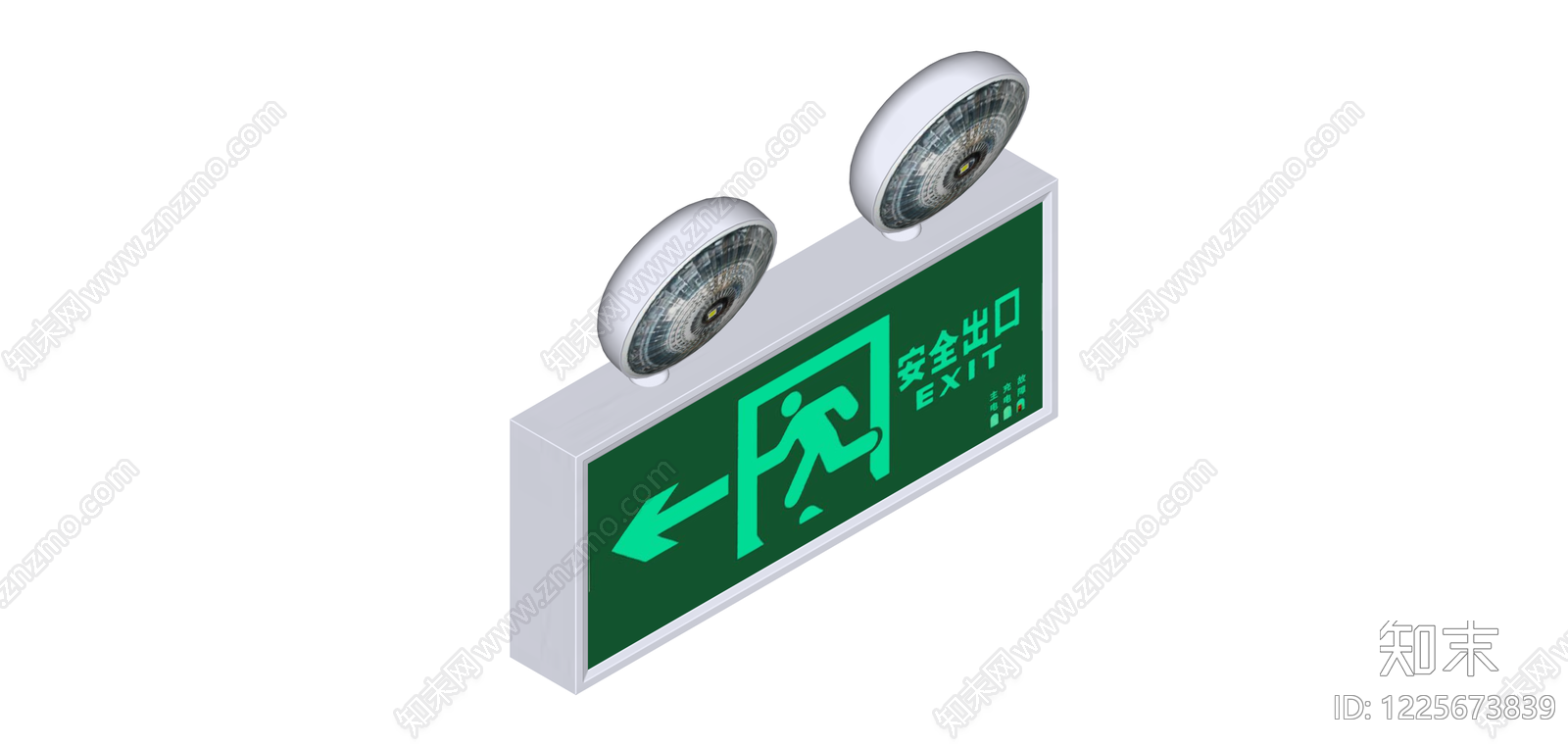 安全出口指示灯灯具SU模型下载【ID:1225673839】