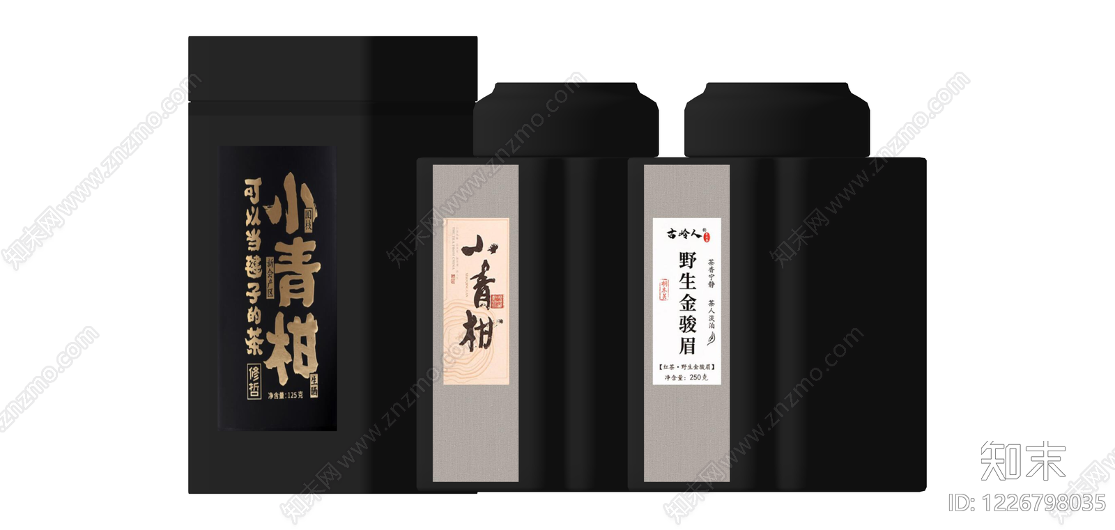 三款茶叶包装罐组合SU模型下载【ID:1226798035】