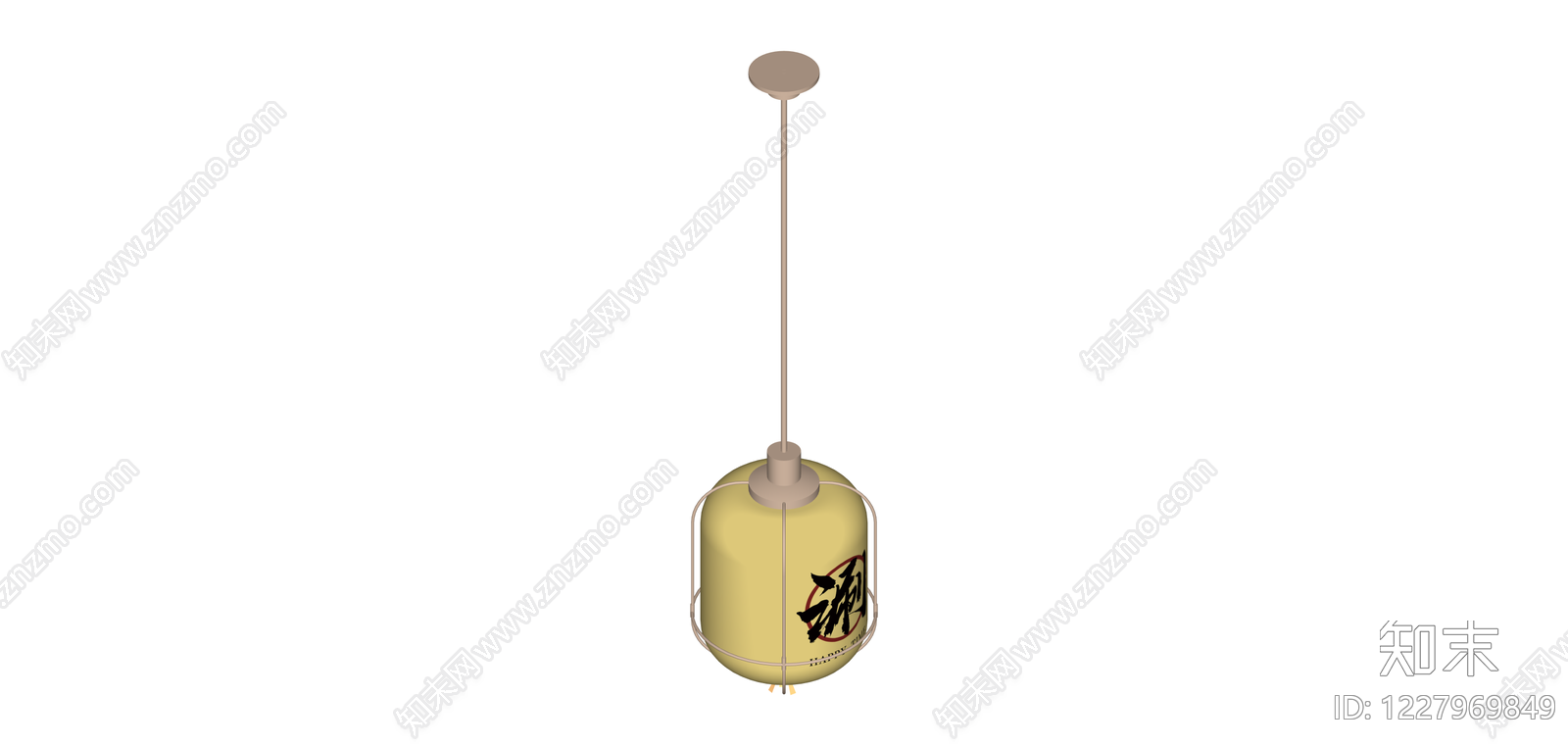 中式书法吊灯SU模型下载【ID:1227969849】