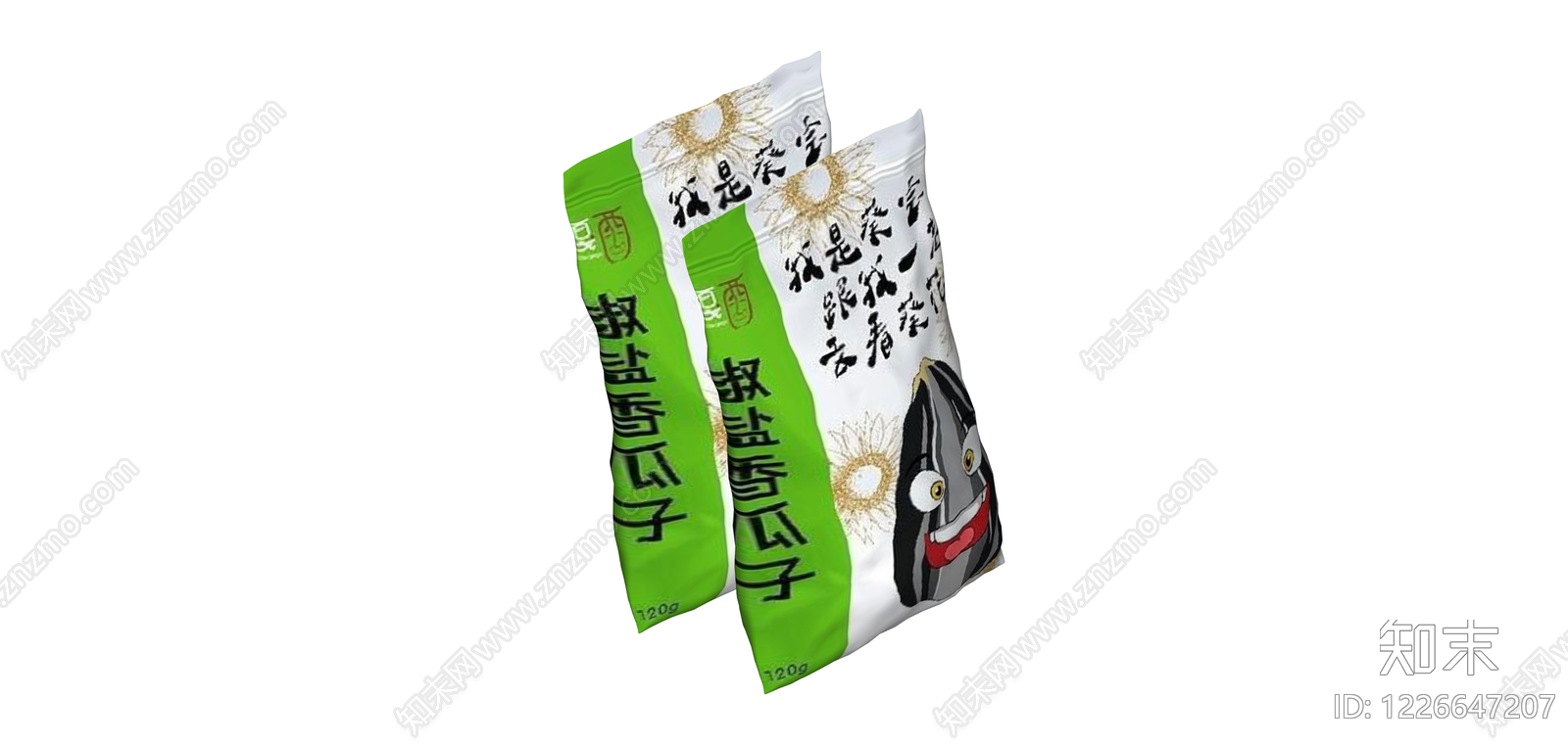 卡通瓜子包装袋SU模型下载【ID:1226647207】