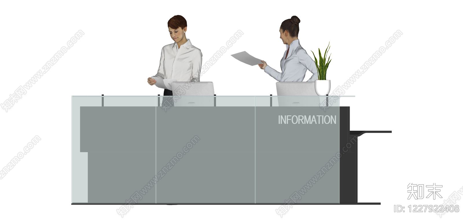 带人物办公前台SU模型下载【ID:1227922408】