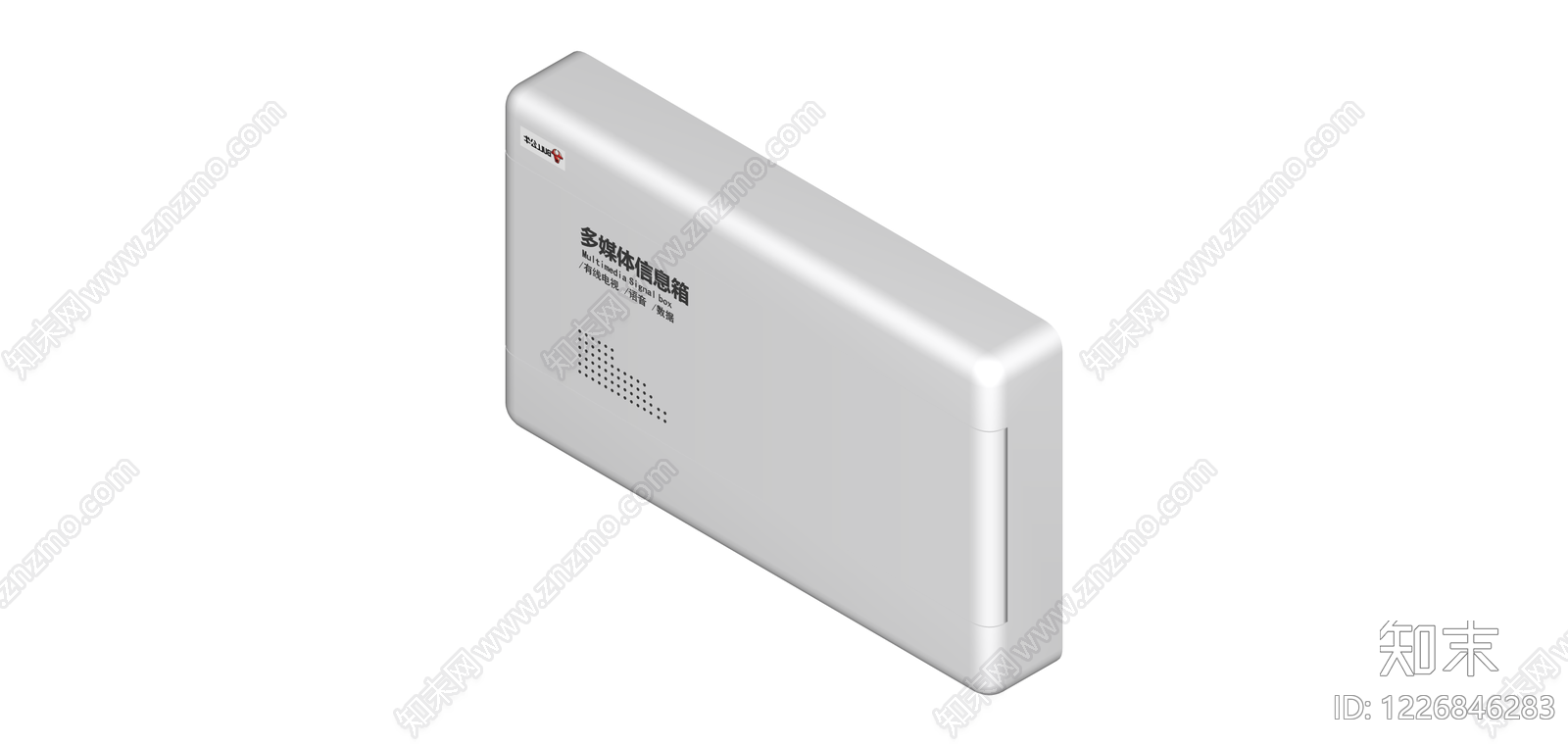 白色多媒体信息箱SU模型下载【ID:1226846283】