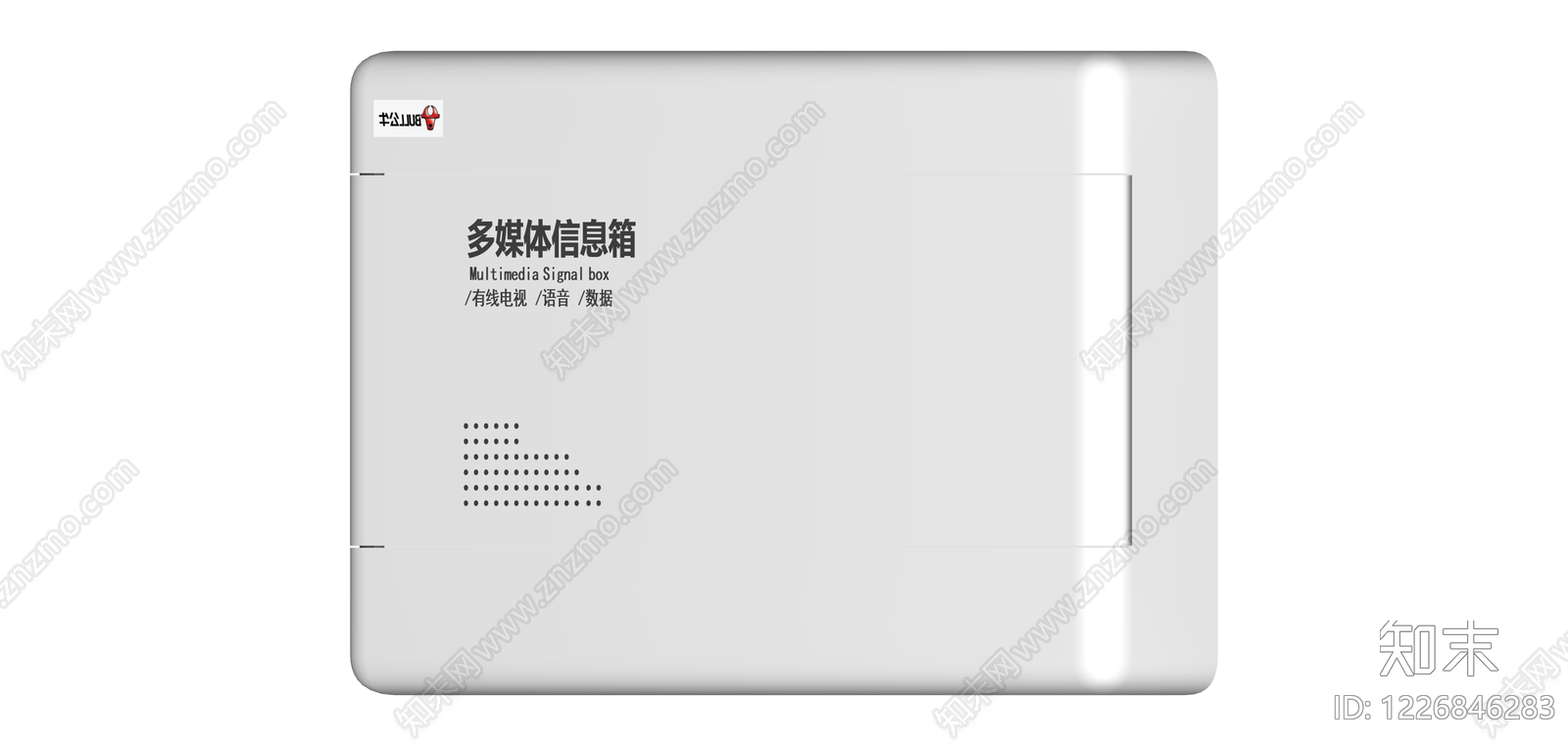 白色多媒体信息箱SU模型下载【ID:1226846283】
