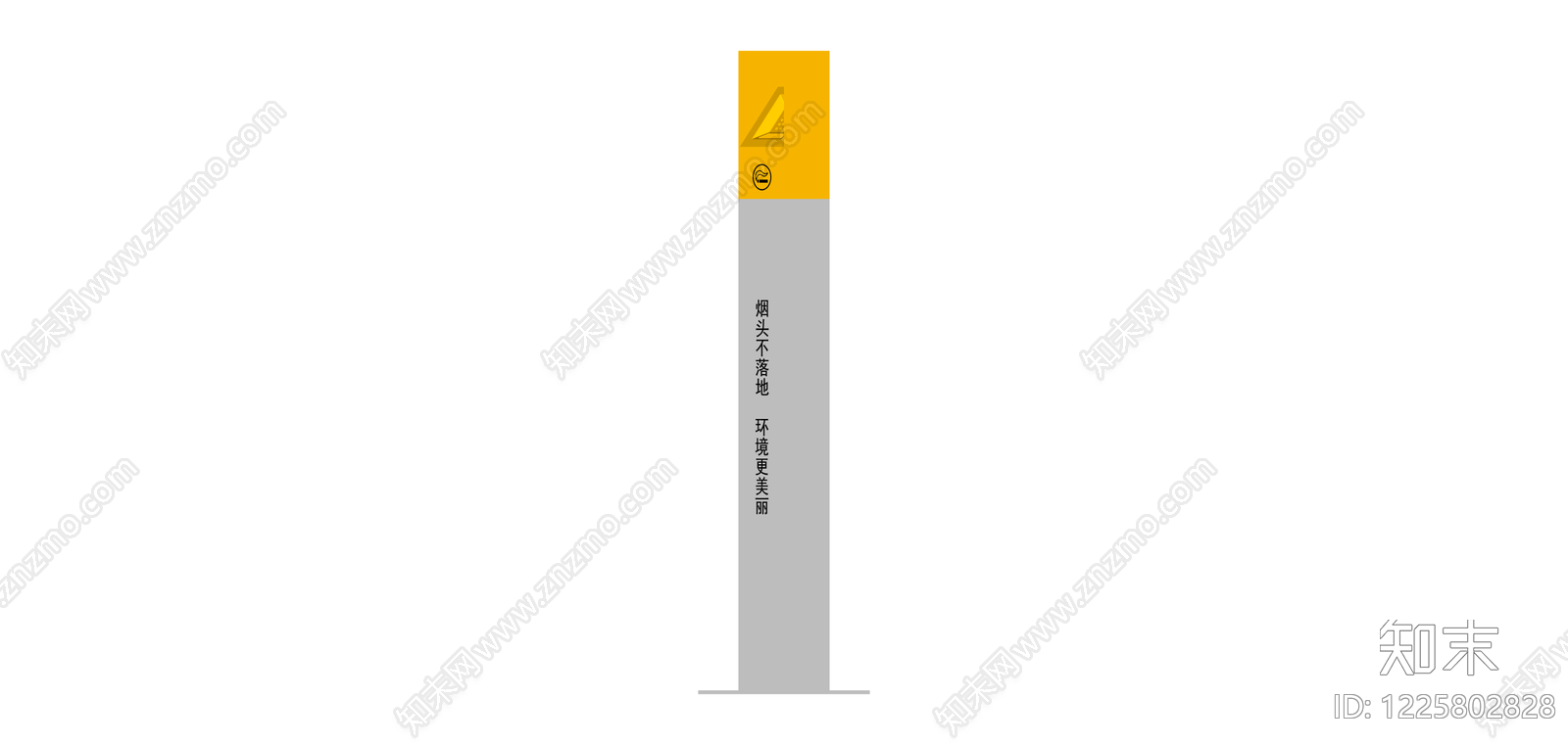 户外立式烟蒂收集器SU模型下载【ID:1225802828】