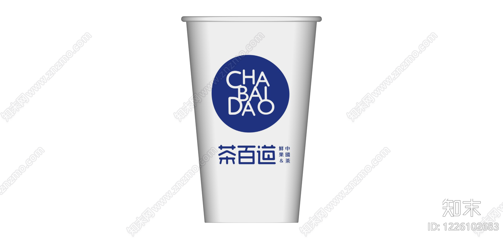茶百道品牌纸杯SU模型下载【ID:1226102683】
