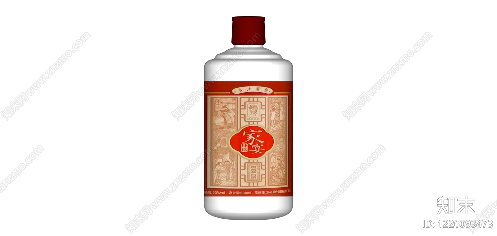 白酒瓶组件SU模型下载【ID:1226093473】