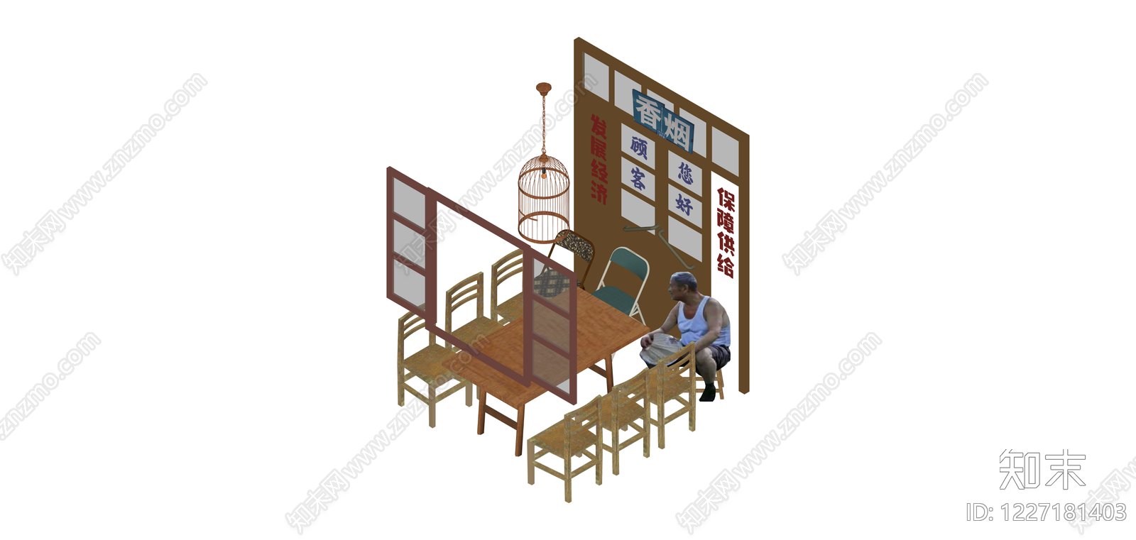 复古风格烟酒店铺门面SU模型下载【ID:1227181403】