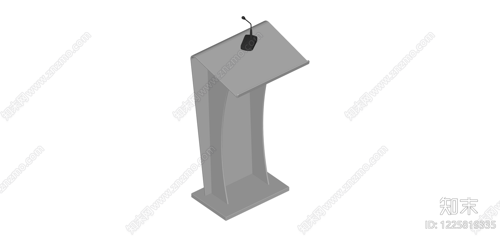 现代演讲台SU模型下载【ID:1225819335】