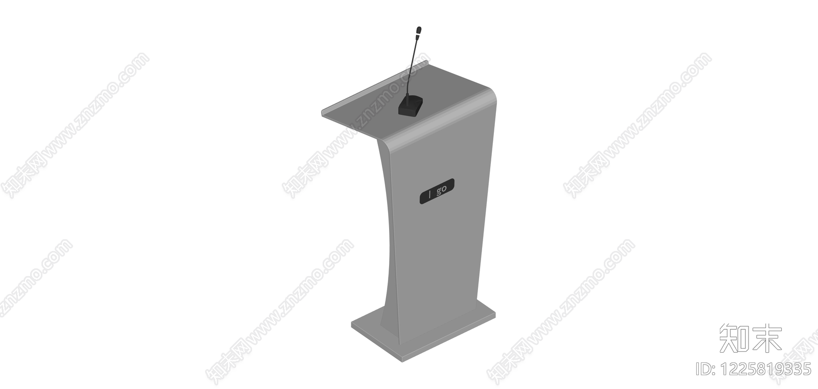 现代演讲台SU模型下载【ID:1225819335】