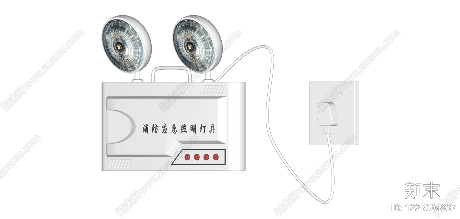 双头消防应急照明灯SU模型下载【ID:1225694937】