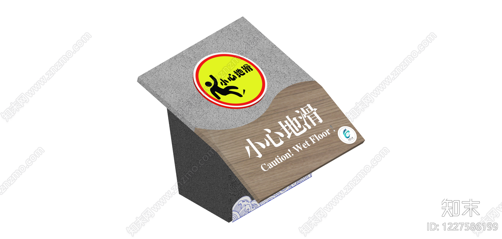 带有警示标识的台阶组件SU模型下载【ID:1227586199】