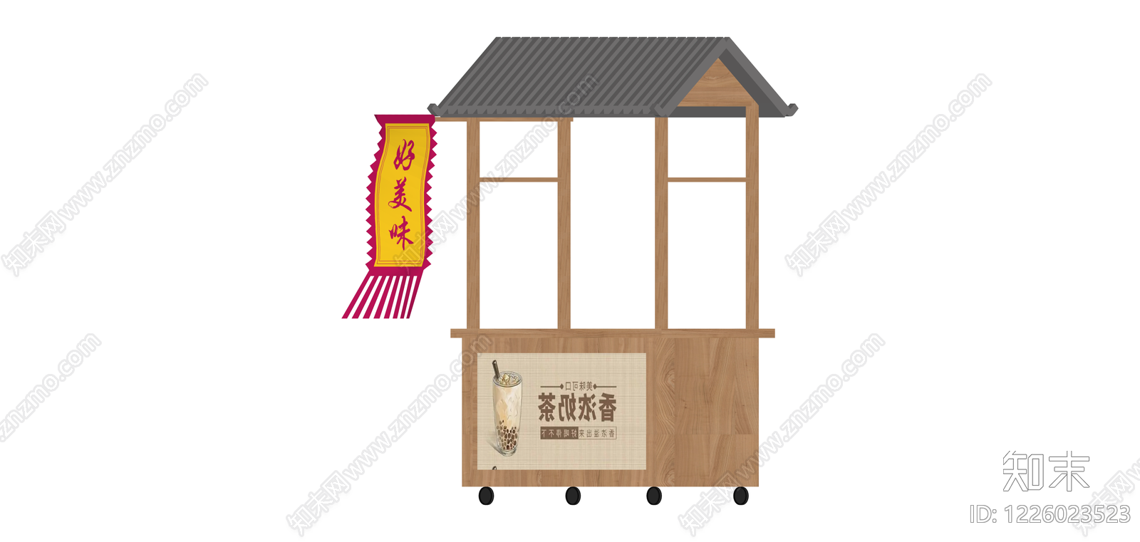 木质奶茶售卖车SU模型下载【ID:1226023523】
