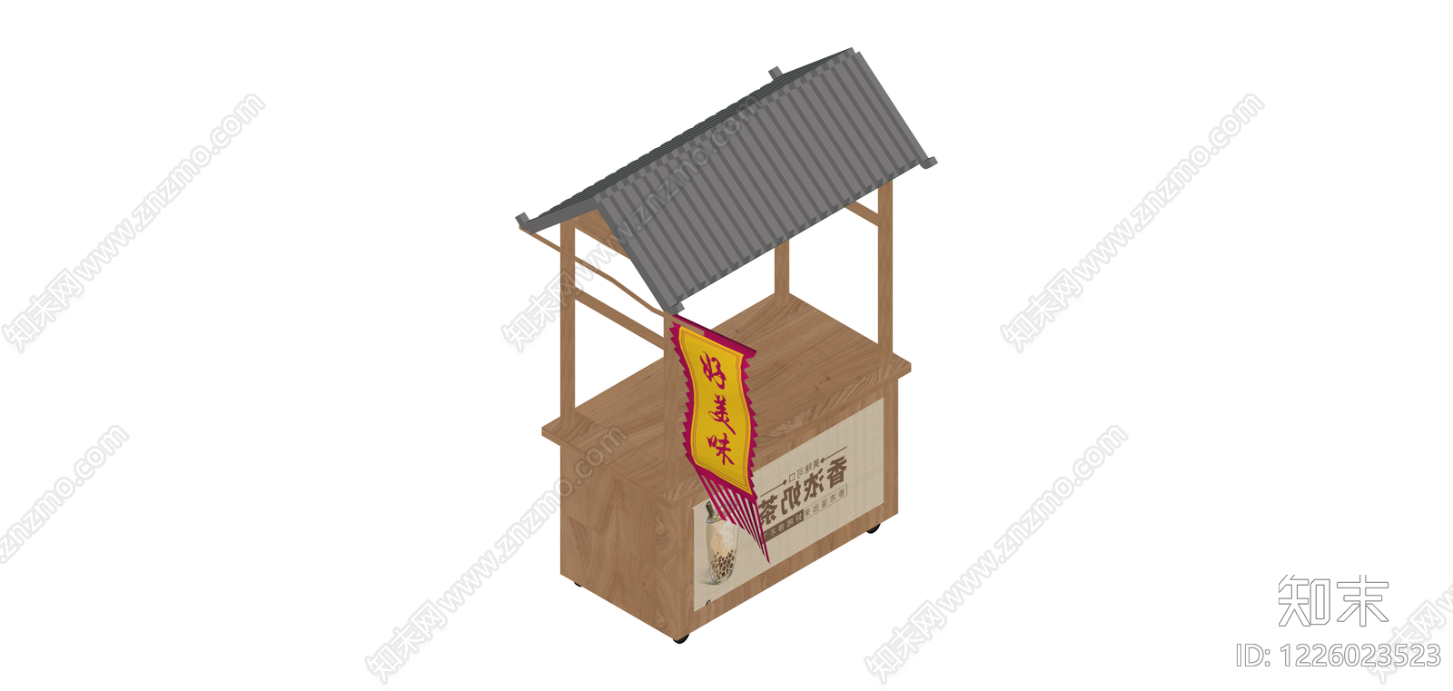 木质奶茶售卖车SU模型下载【ID:1226023523】