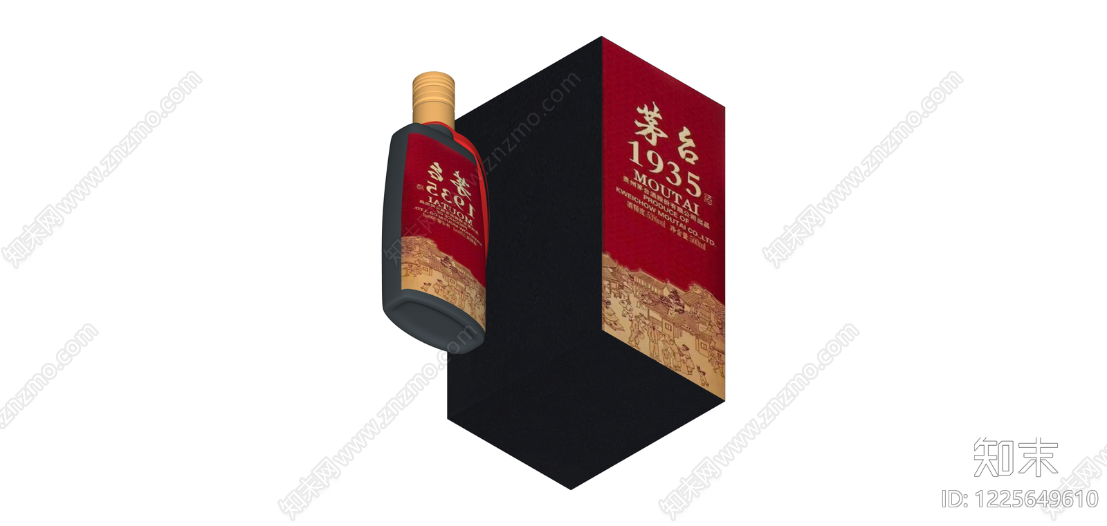 茅台1935酒瓶礼盒套装SU模型下载【ID:1225649610】