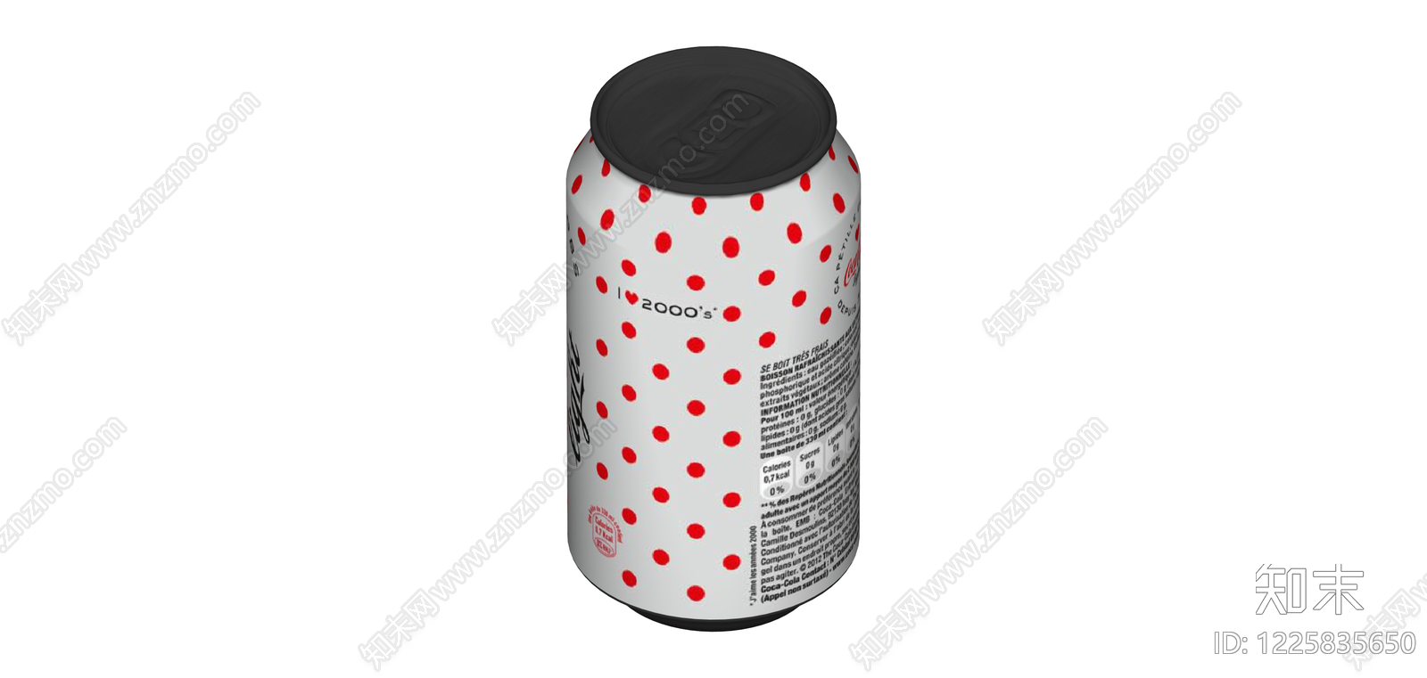 CokeSU模型下载【ID:1225835650】