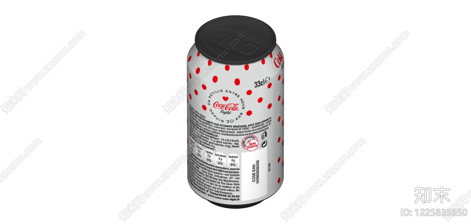 CokeSU模型下载【ID:1225835650】