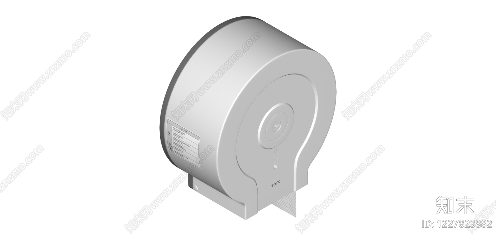 TOTO品牌中心卷纸盒SU模型下载【ID:1227823882】
