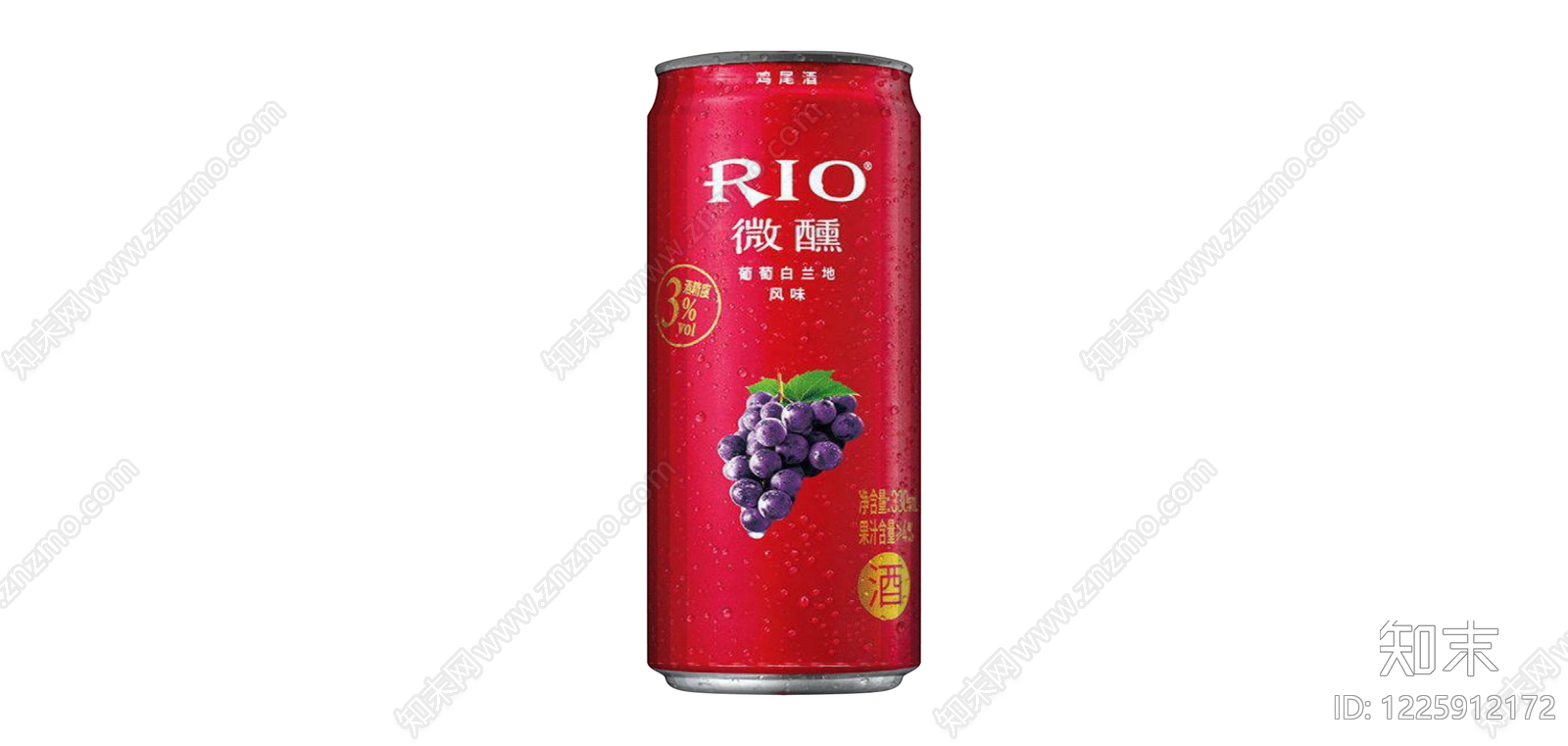 红色RIO微醺易拉罐SU模型下载【ID:1225912172】