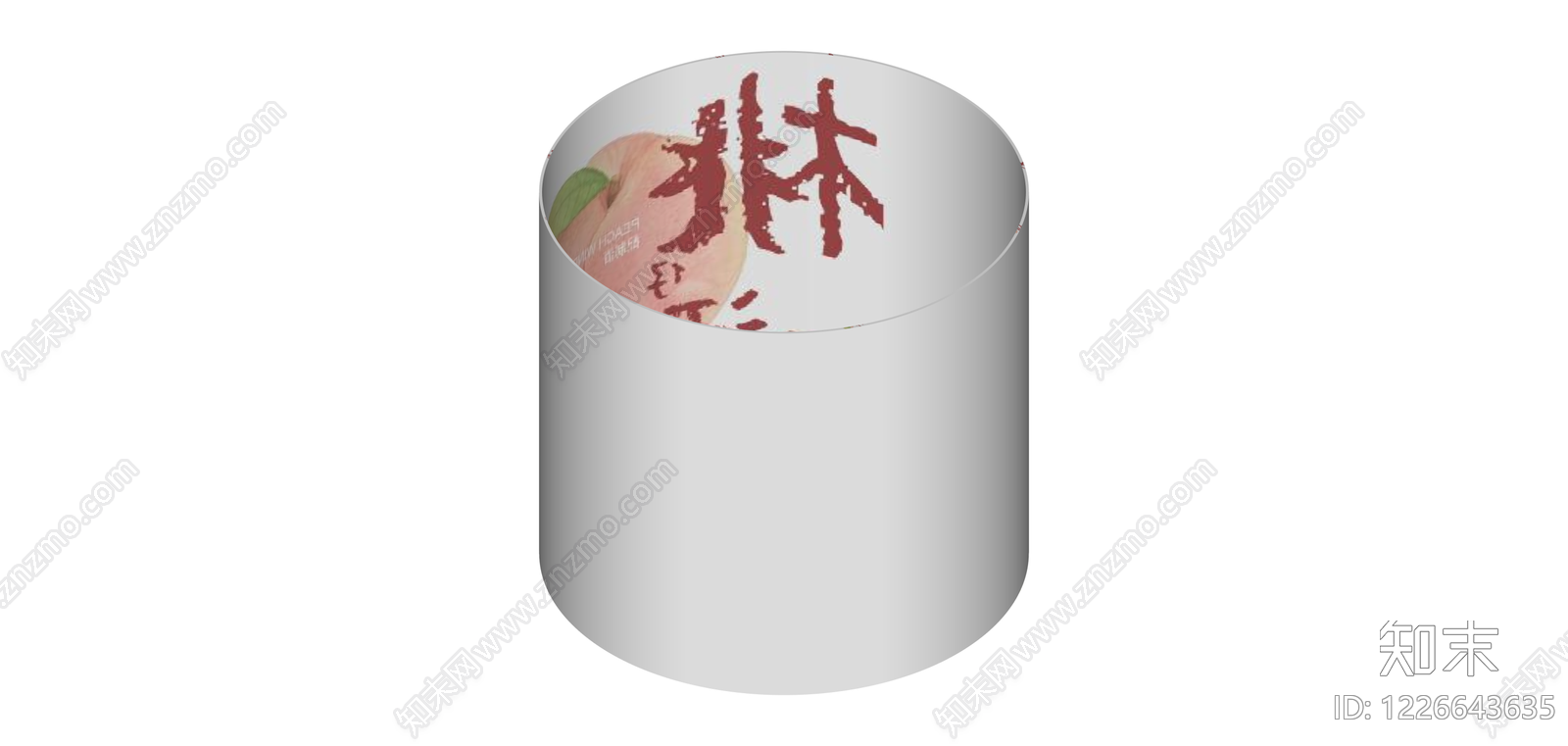 圆柱形桃酒罐SU模型下载【ID:1226643635】