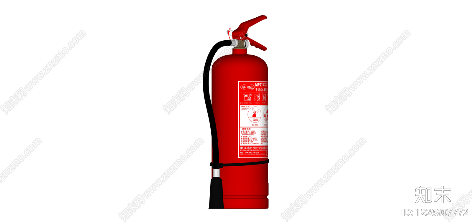 红色手提式灭火器SU模型下载【ID:1226907772】