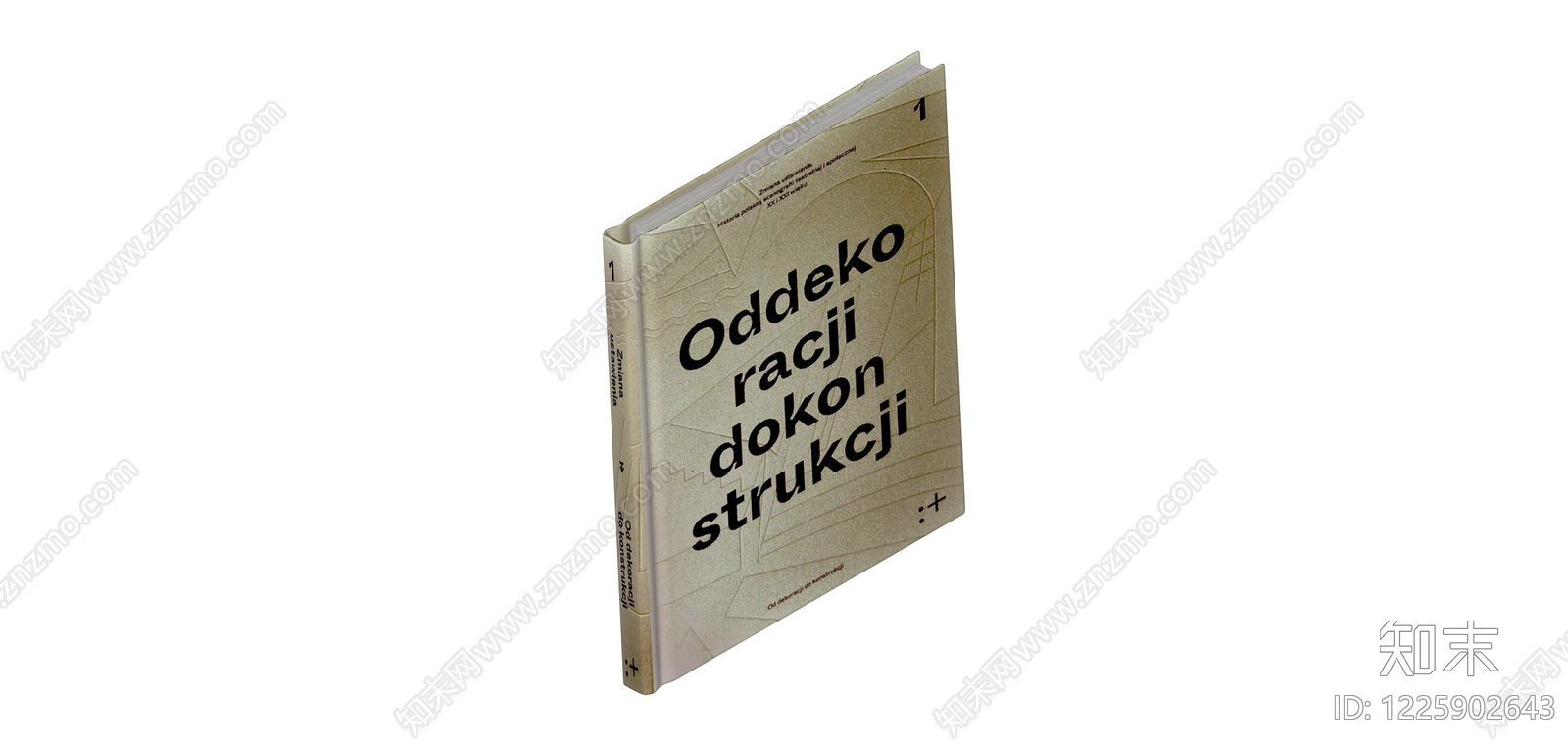 书籍《Oddekoracji》SU模型下载【ID:1225902643】