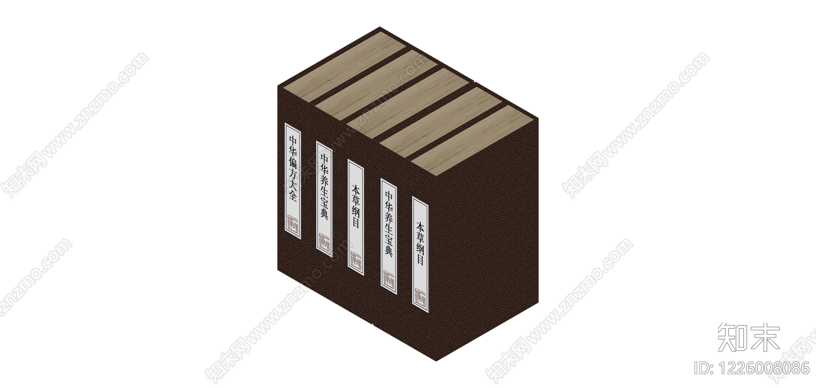 中式精装书籍五册组合SU模型下载【ID:1226008086】