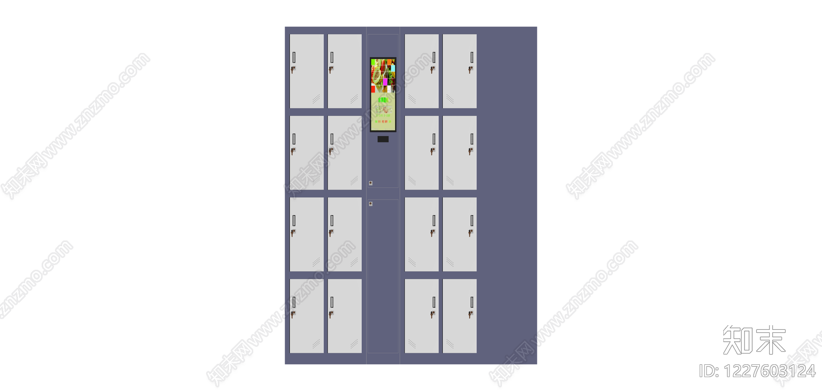 智能储物柜组合SU模型下载【ID:1227603124】